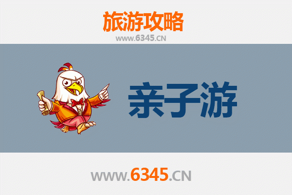 黔东南黄平亲子游攻略：探秘苗乡侗寨，开启家庭自然与文化之旅