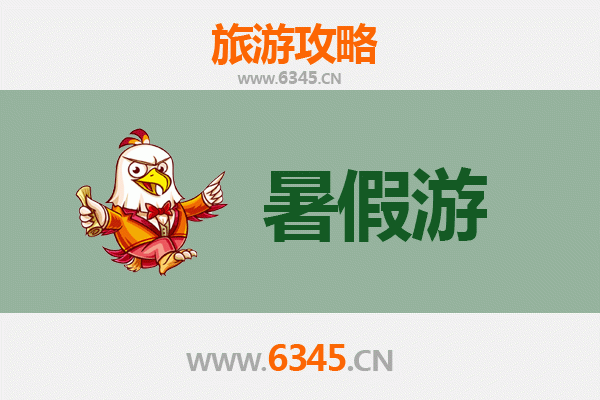 黔东南黄平暑假避暑秘境：飞云崖与旧州古镇的文化自然之旅