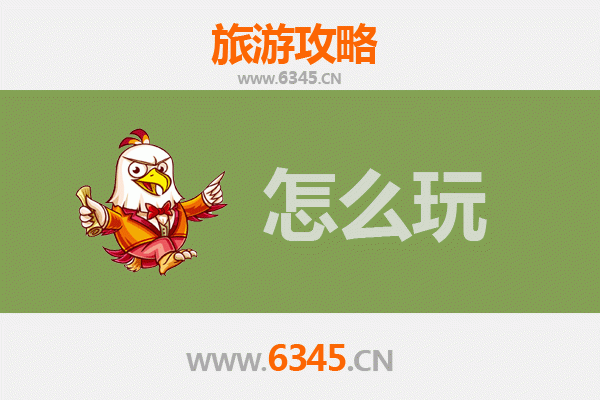 黔东南黄平假日深度游：民族风情与自然奇观的完美融合