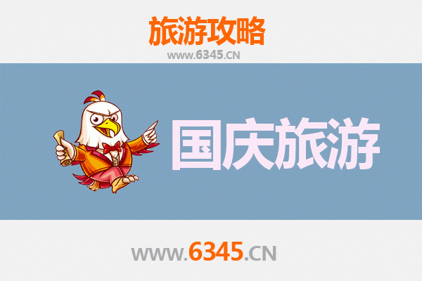 国庆黔东南黄平秘境探索：人少景美的隐世之旅